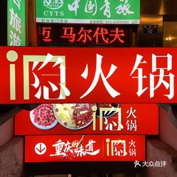 七天酒店招聘_2000元 7天连锁酒店招聘前台 客房服务员(4)