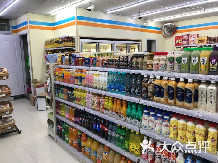 悦客便利图片 第4张