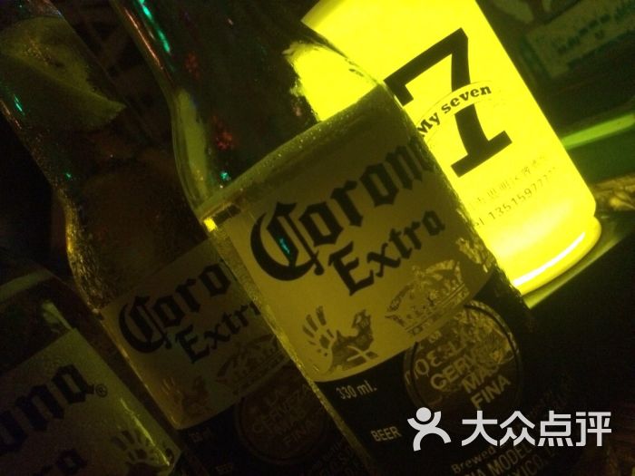 my seven酒吧(中外实力驻唱)啤酒图片 - 第13张