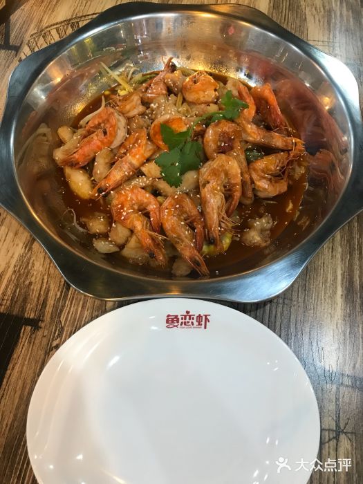 鱼恋虾海鲜火锅干锅(天佑城店)-图片-天津美食-大众点评网