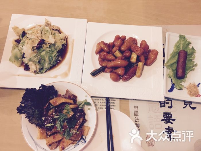 静莲斋素食(慈云寺店-图片-北京美食-大众点评网