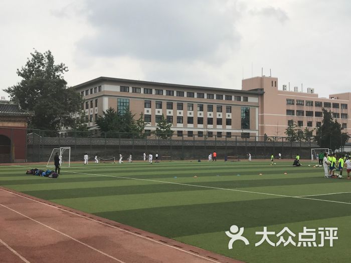 北京育才学校图片 - 第5张