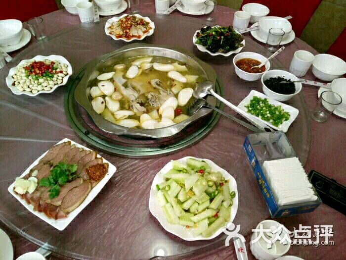 福才火锅-图片-沐川县美食-大众点评网