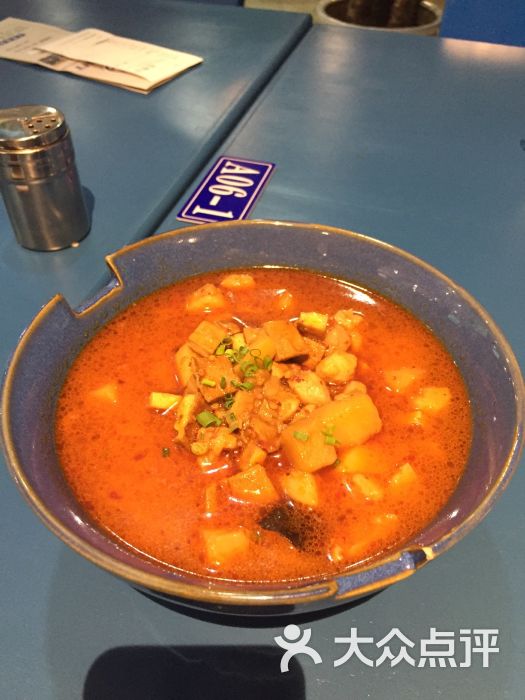 花屯足球主题餐吧-*茉莉能吃5串里脊*的相册-上