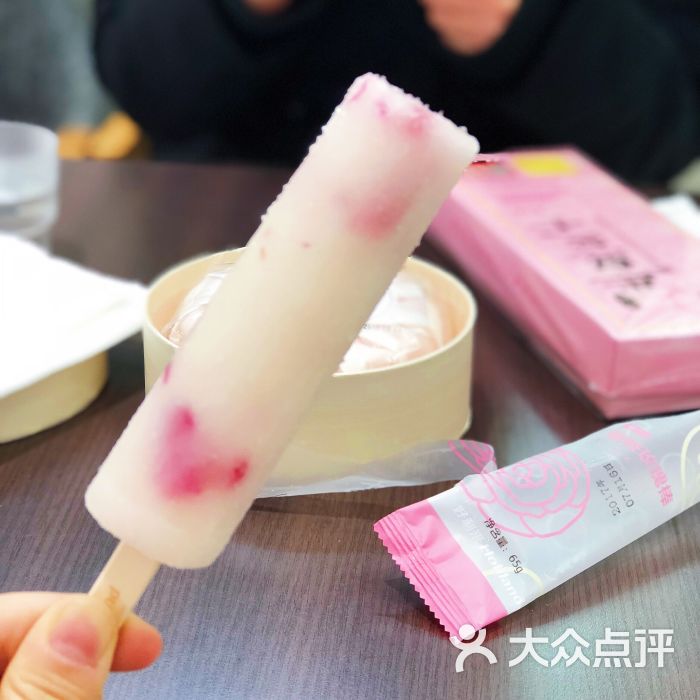荔枝玫瑰棒冰