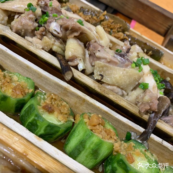 98农庄●网红竹筒菜饭店图片 - 第244张