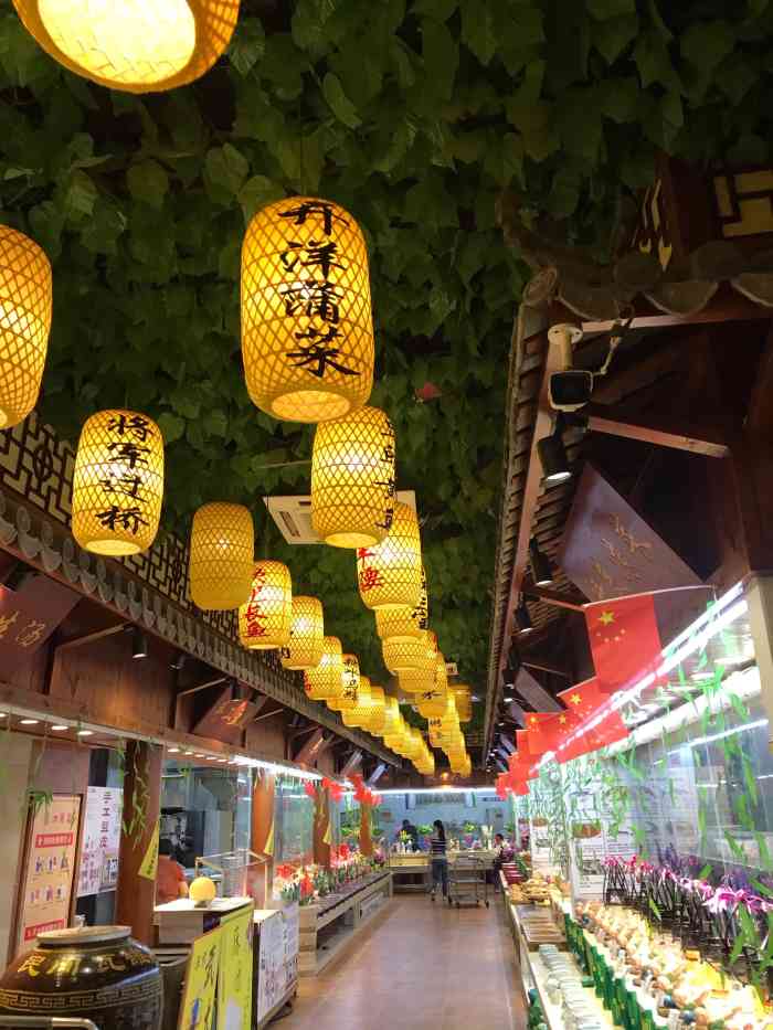泗阳宴"再一次来到泗阳宴吃饭,之前来过几次,感觉-大众点评移动版