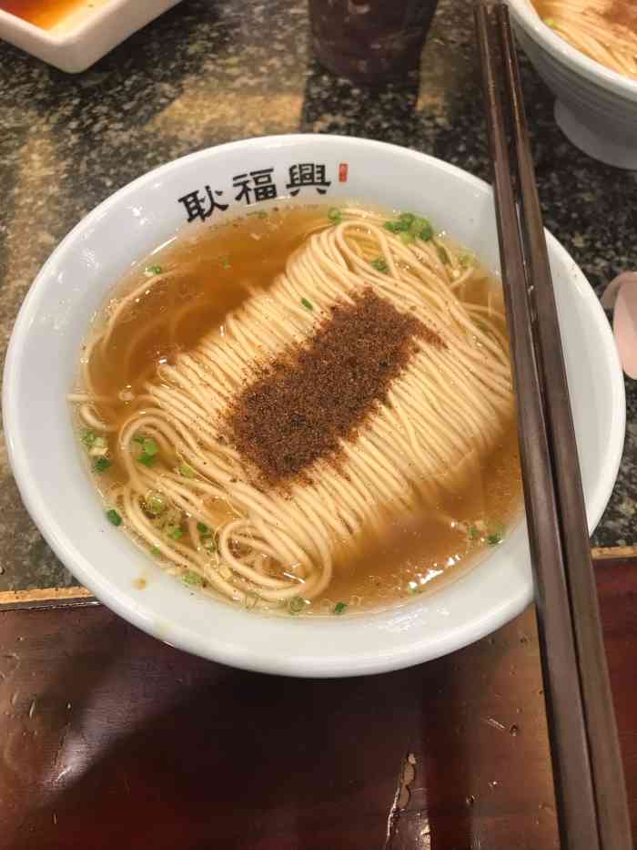 耿福兴(凤凰美食街店"慕名而来 舌尖上的虾子面 汤包 烧卖 吃.