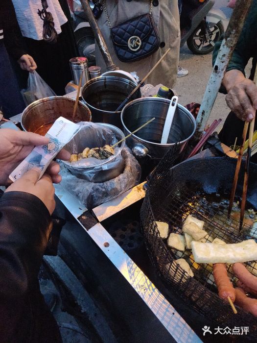 老奶奶臭豆腐干图片 - 第41张