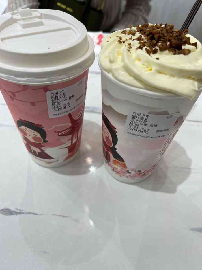 霓裳茶舞(正弘城店)-"96贵人街里面的国风奶茶店,店
