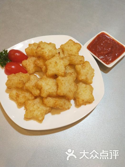 棒约翰比萨(郑州中原新城店)