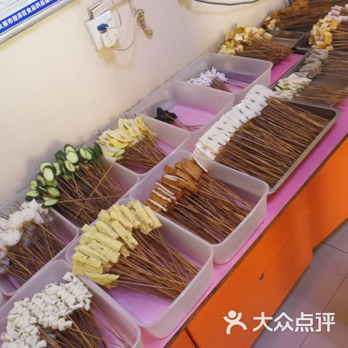 一品香串串店(沾串)-图片-太原美食-大众点评网