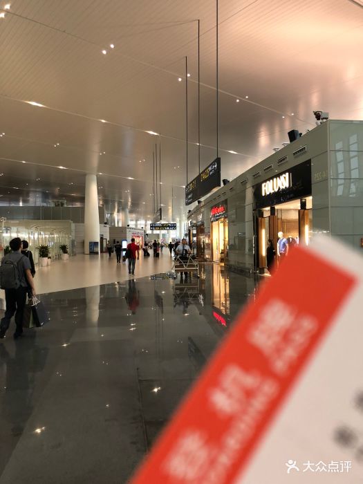 温州龙湾机场(国内出发店)图片 - 第7张