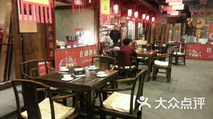 顺兴老茶馆(沙湾店)-图片-成都美食-大众点评网