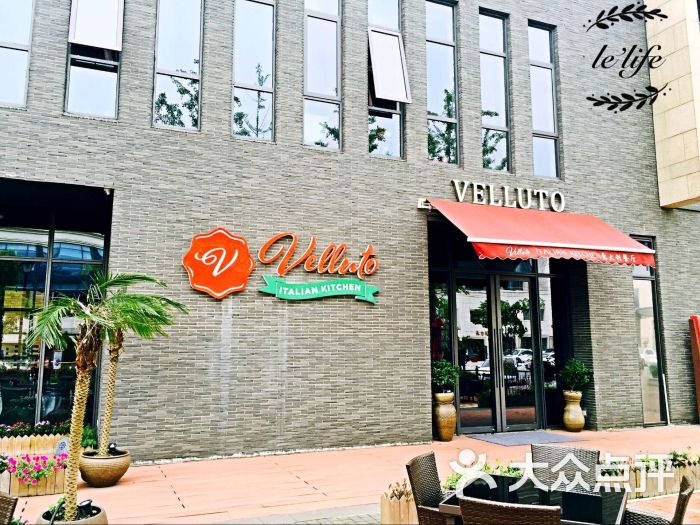 velluto意大利餐厅(李公堤店)图片 - 第50张
