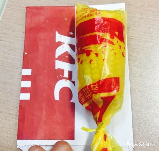 肯德基(山大路店)香甜栗米棒图片 第72张