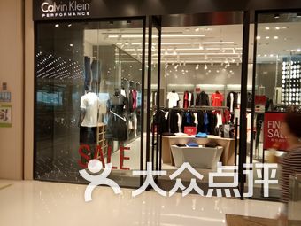 上海ck内衣专卖店_ck内衣