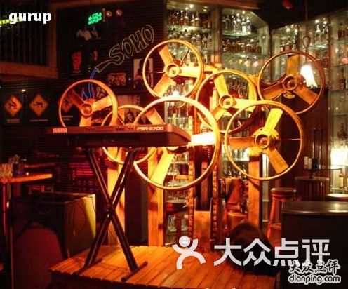 苏荷酒吧人均消费_苏荷酒吧图片现场(2)