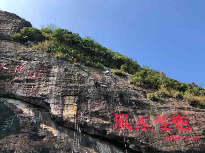 白石岭风景区-"白石岭风景区位于海南省琼海市加积镇