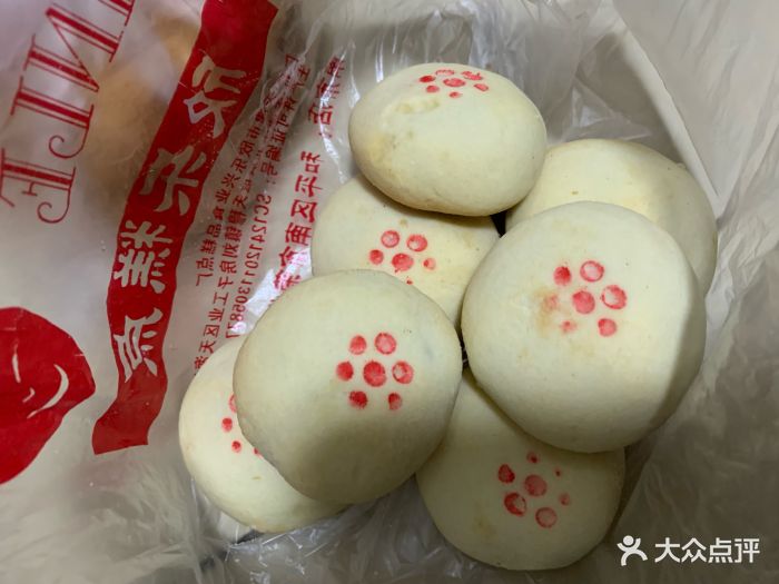 欣乐糕点店(洪湖里总店-臧饼图片-天津美食-大众点评网