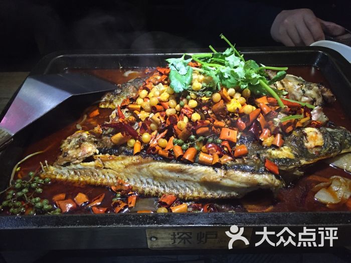 探炉烤鱼(新光百货店)图片 第2张