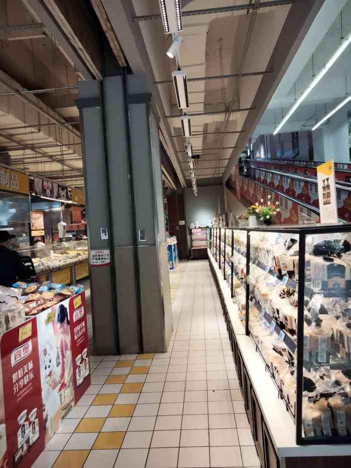 欧尚超市(科兴店)-"丰台看丹桥这边最大的超市,丰台区大型超市.