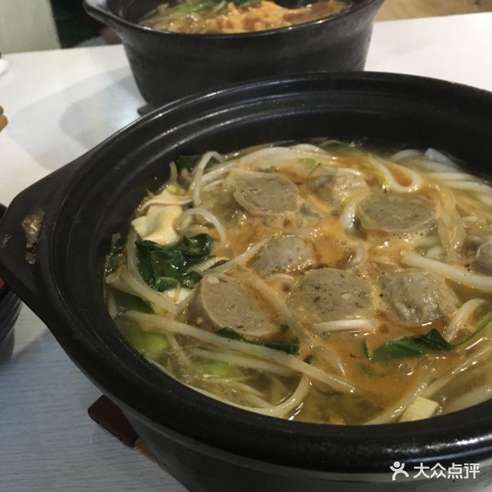 傅氏过桥米线(共和新路店)小牛肉丸米线图片 - 第15张