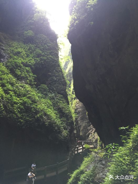 龙水峡地缝景区图片 第13张