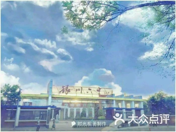 银川六中图片 - 第2张