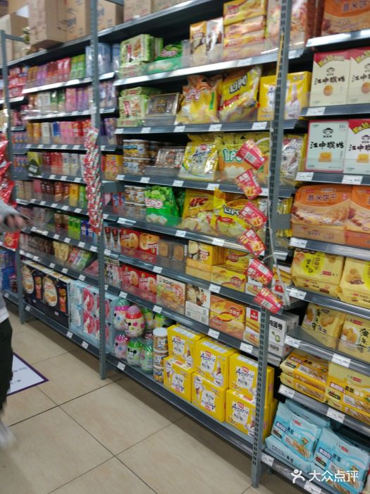 永辉超市(茂业天地店)饼干图片