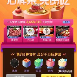 人均vv_高清vv音乐头像