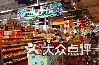 上海超市排名_上海各区房价排名表(3)