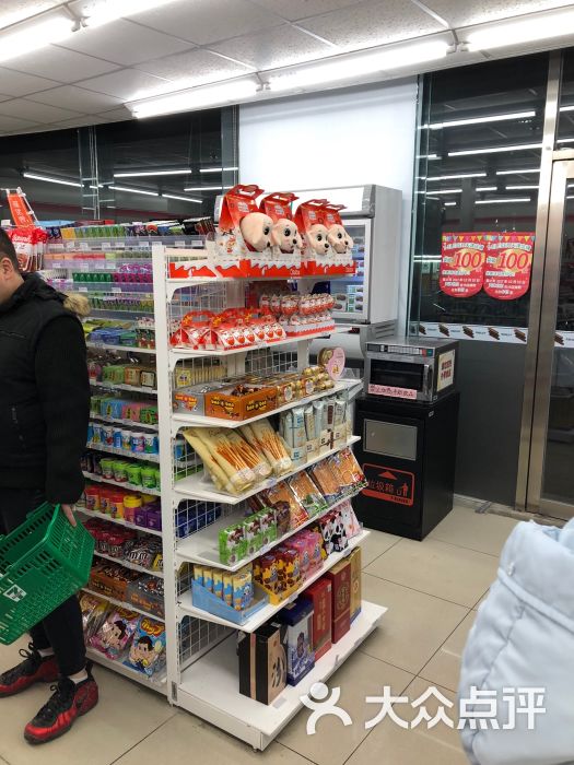 711便利店(华夏未来店)图片 第1张