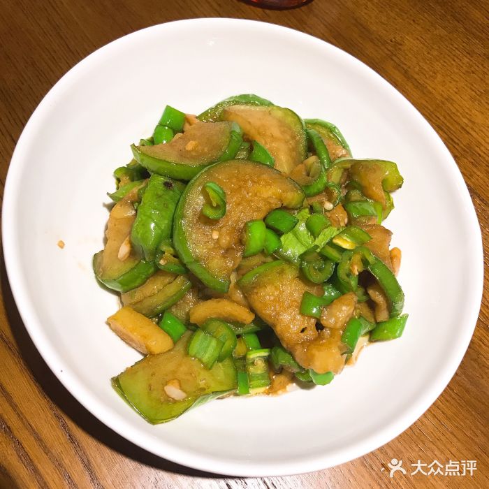 辣宴·老坛酸菜鱼(西丽方大店)小炒青茄子图片 - 第33张