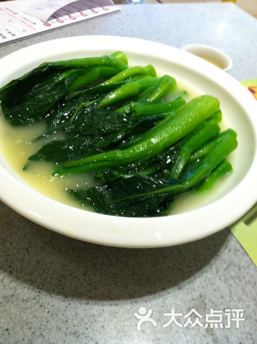 上汤菜心