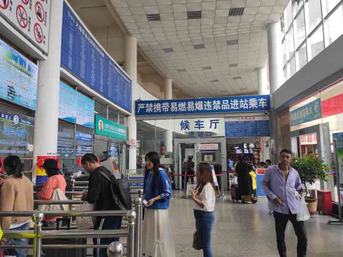 大理汽车客运站北站