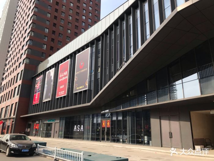 中冶和悦汇图片