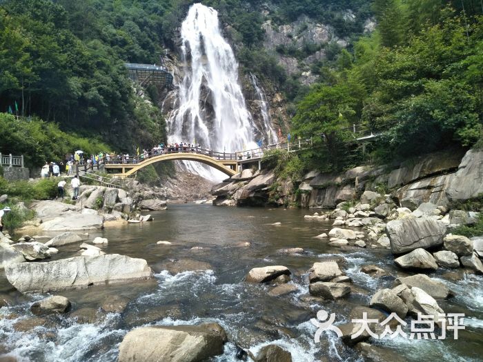 大别山彩虹瀑布风景区图片 - 第1张