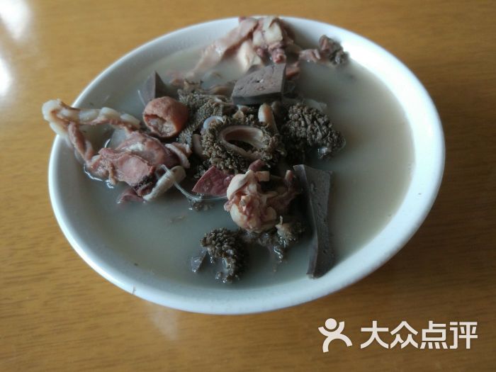 地址:位于苏州街地铁站A口出大概步行10分钟