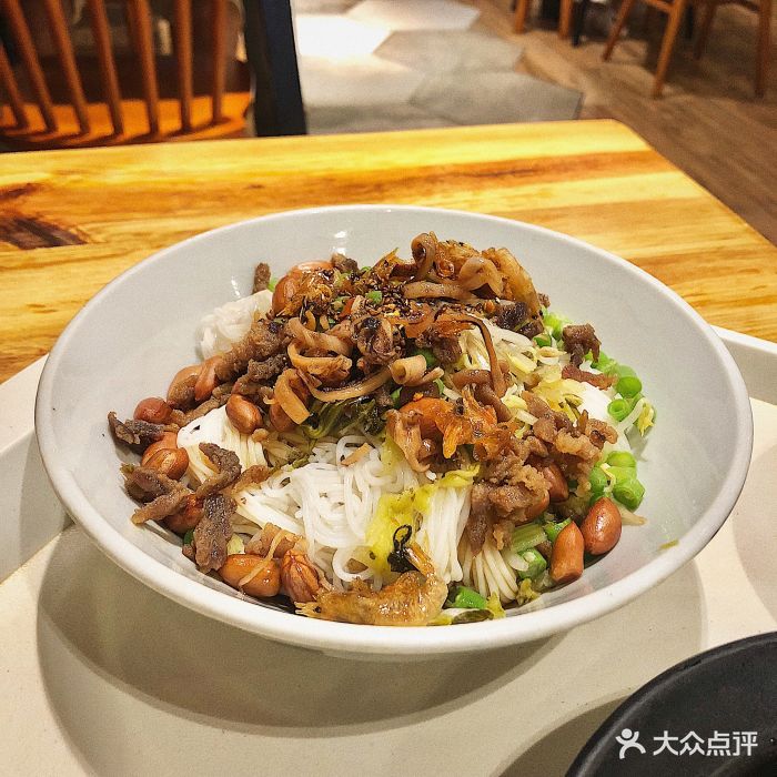 儋州米烂小铺图片 - 第219张