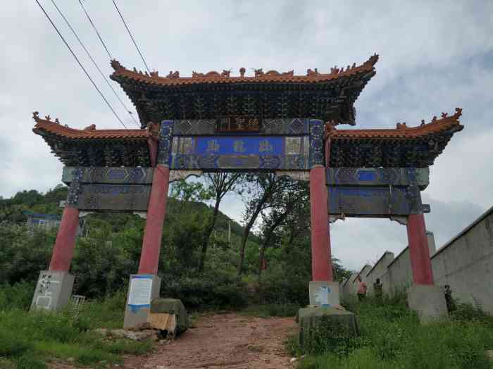 卧龙山-"卧龙山自然风景区位于河北省遵化市东南20.