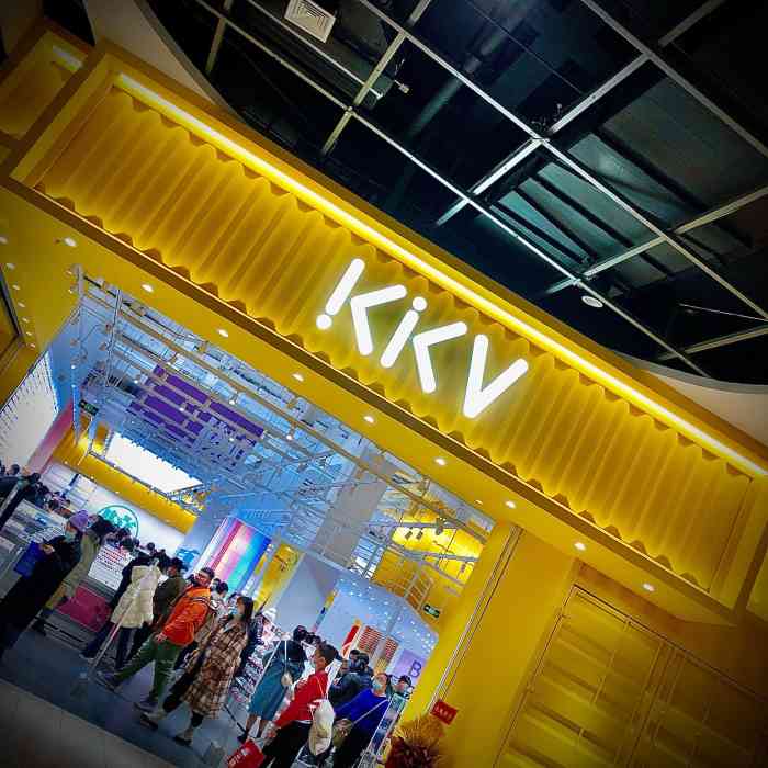 kkv(罗斯福广场店)-"95kkv大连市内的首店,今天开业