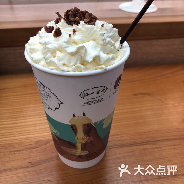 茶颜悦色幽兰拿铁图片-北京甜品饮品-大众点评网