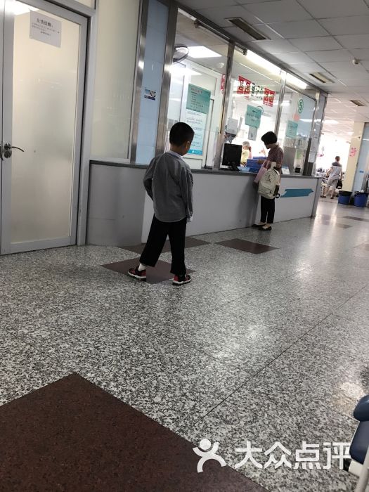常州市第二人民医院图片 第1张