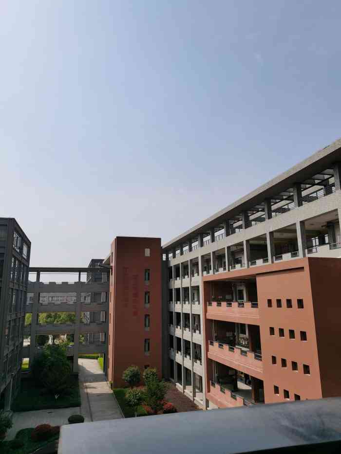 绍兴市中等专业学校-"绍兴市中等职业学校,在绍兴职业