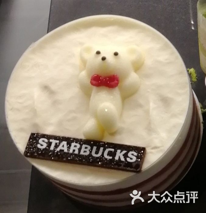 星巴克(邦豪时尚广场店)萌萌的熊形蛋糕图片 - 第52张