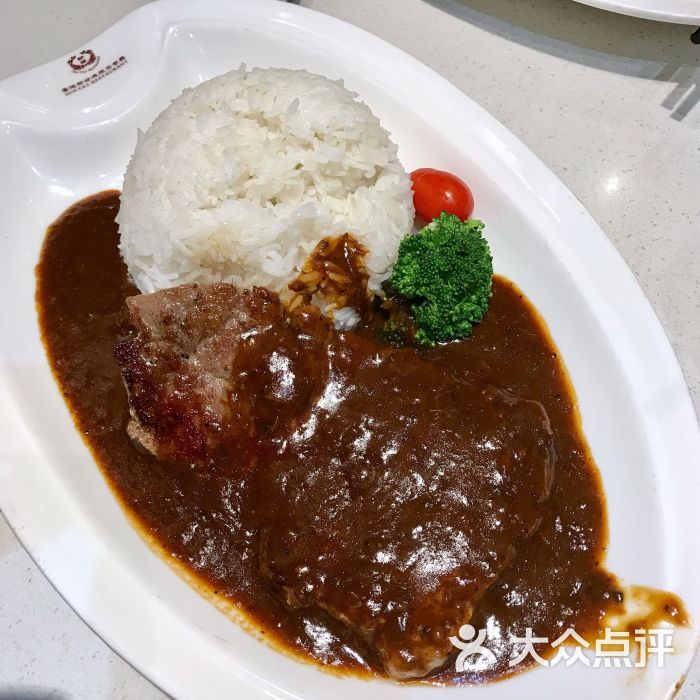 牛扒饭