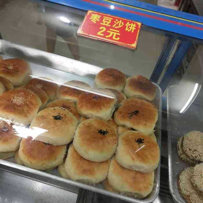老太原饼子(青山店)-"回到以前住的附近,想起了这个就