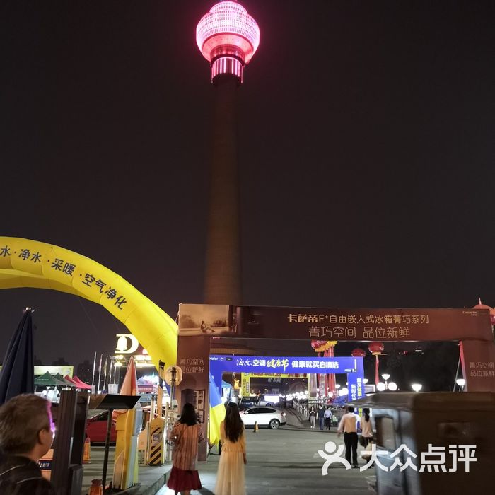 中央电视塔空中观景旋转餐厅图片-北京自助餐-大众