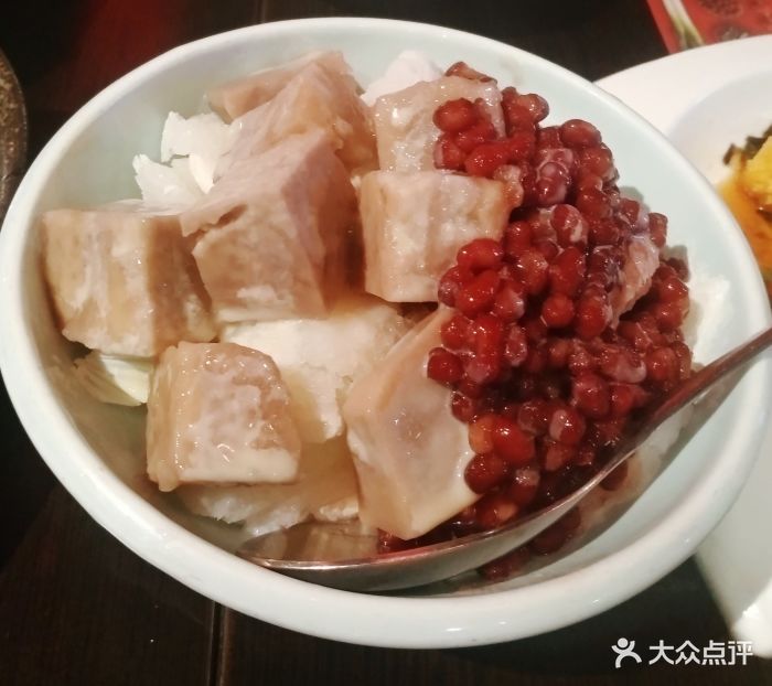 红豆芋头冰